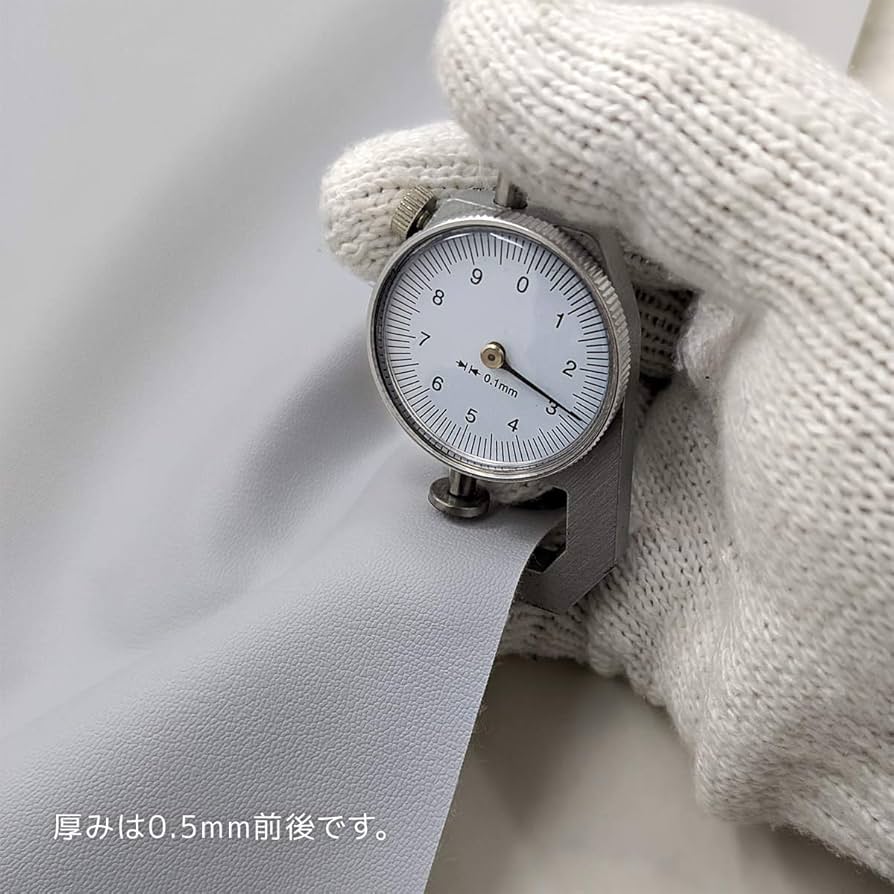 Amazon | 合皮生地 R-24 ライトグレー 薄灰色 切り売り 裏布地