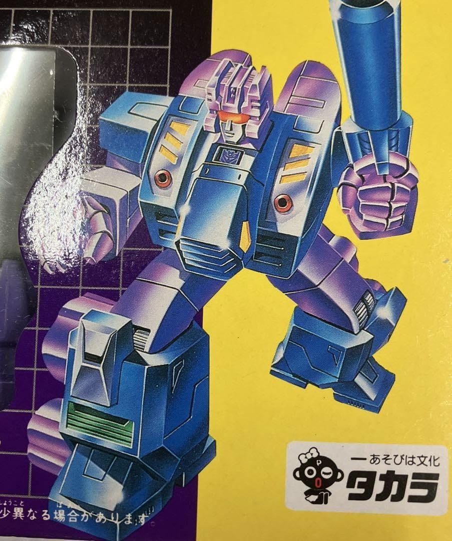 Amazon | トランスフ ォーマー D-83 テラートロン/火炎歩兵 ブット  