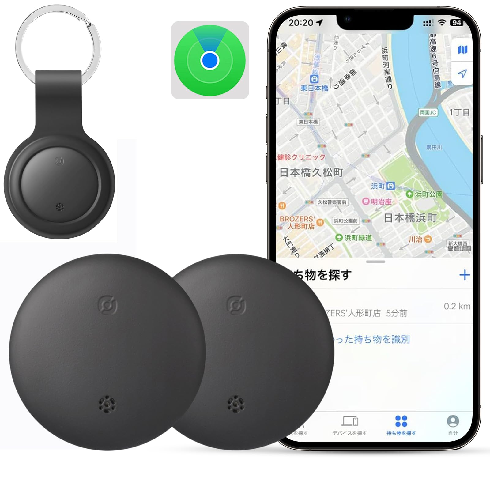 Air Tag-2 Pack Item Finder Works with Apple Find My (iOS Only) App, Tracking Tags, Luggage tag, Trakcer Tag Locator for Keys, Luggage, Backpack etc. (Not for Android) Black-image-26
