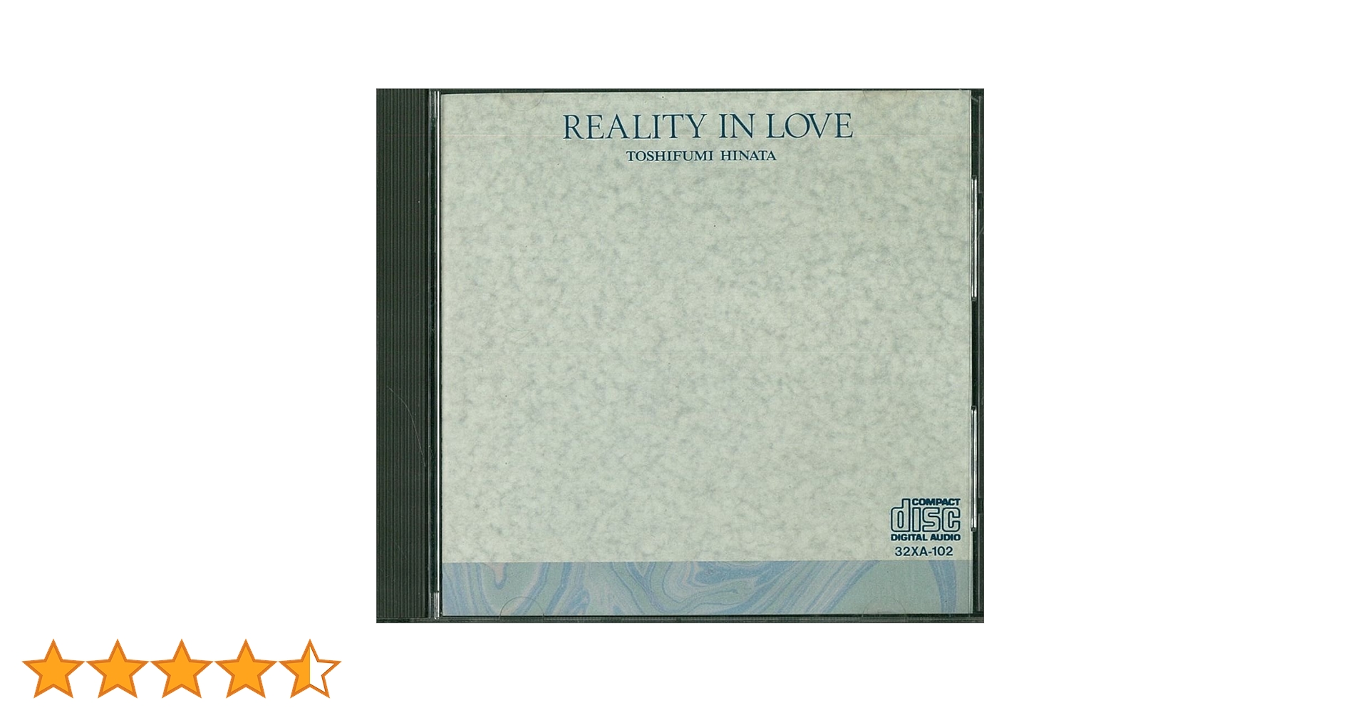 ひとつぶの海　 REALITY IN LOVE 日向敏文 MHJ7-15.jpg