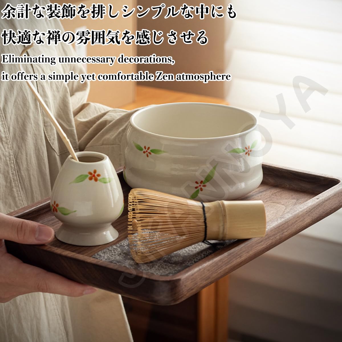 Amazon｜JIKANNOYA 抹茶 セット 初心者 茶道具 matcha set お点前
