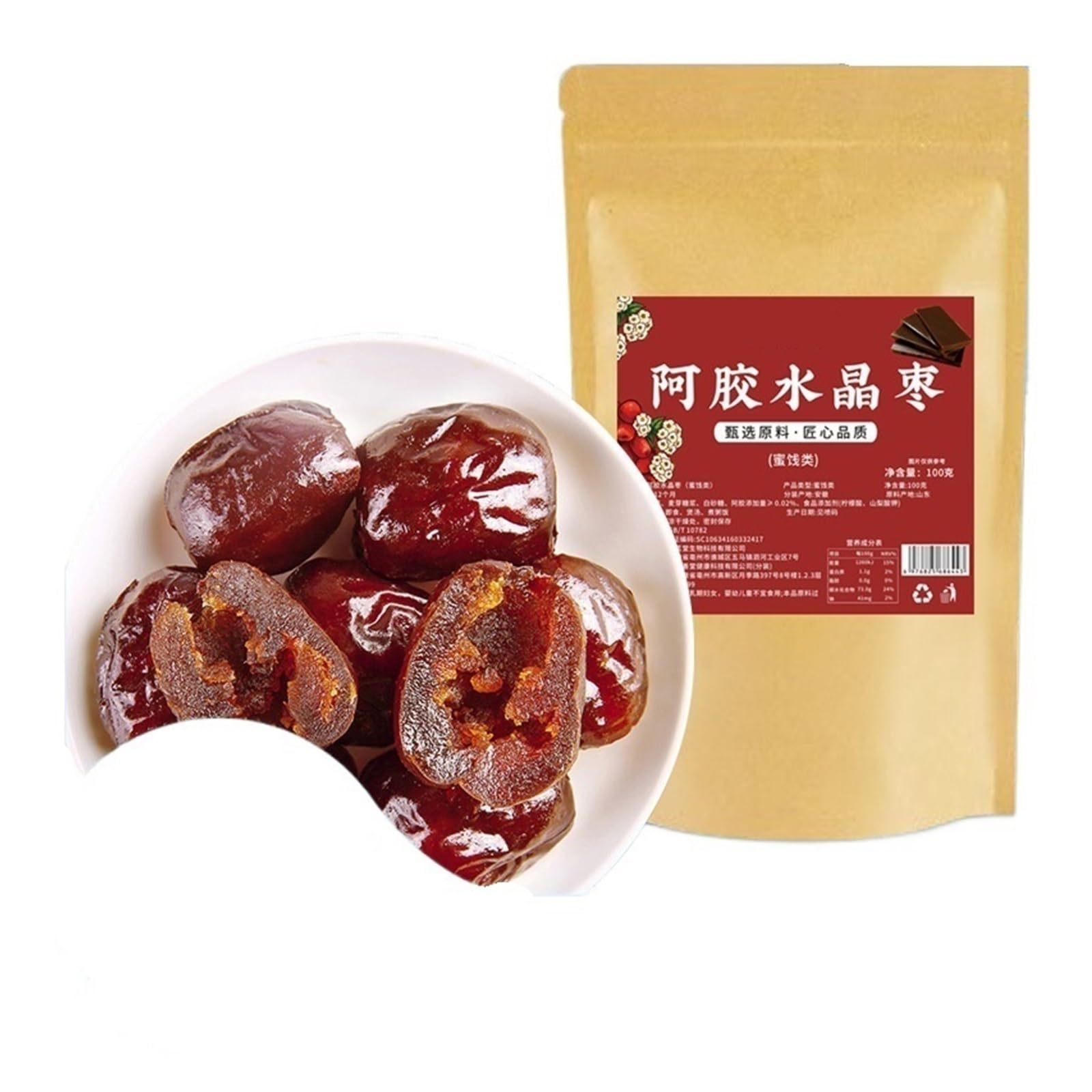 Kristalljujuben mit Gelatine aus Eselshaut, einzeln verpackt, 100 g, verzehrfertige Trockenfrüchte(300g)