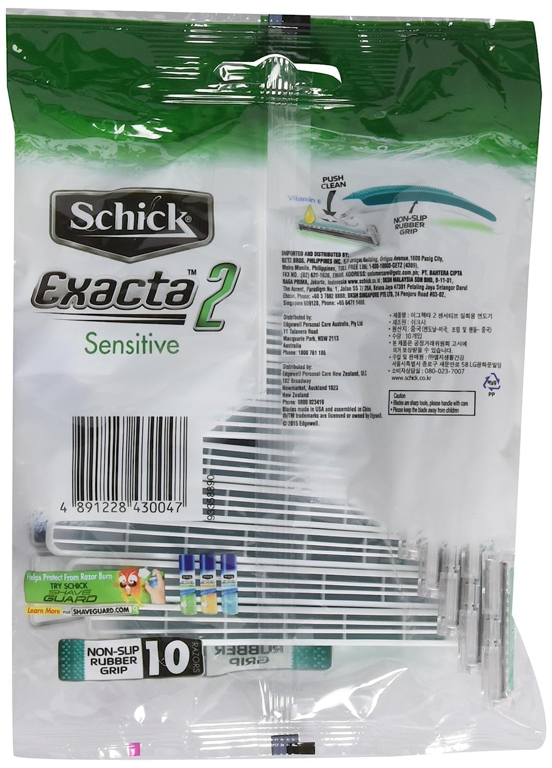 Schick Exacta2 Sensitive Disposable Shaver 20p (10 Count x 2Pack)