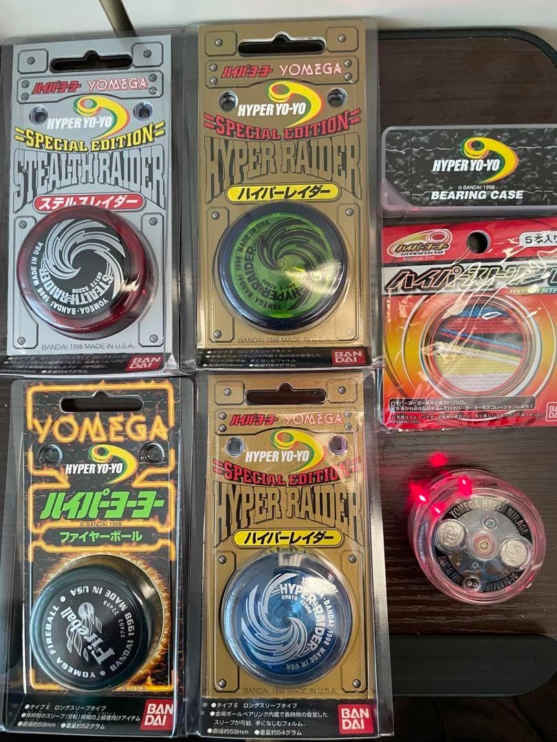 ハイパーヨーヨー4点セット ハイパーヨーヨー 4点セット＋ソフト