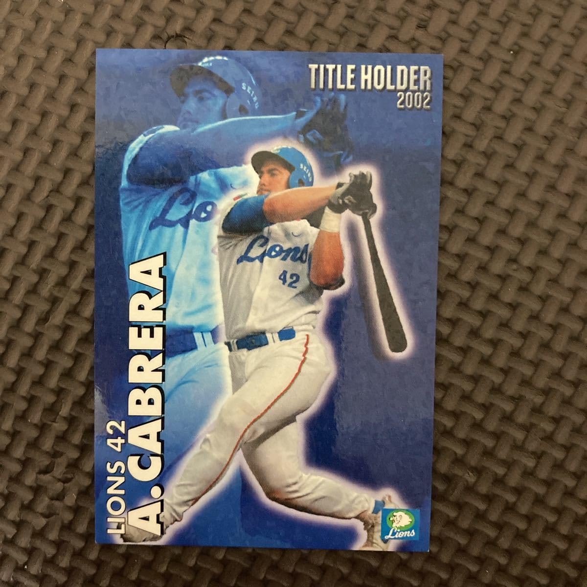 Amazon.co.jp: カルビー プロ野球チップス カブレラ 2003年 西武