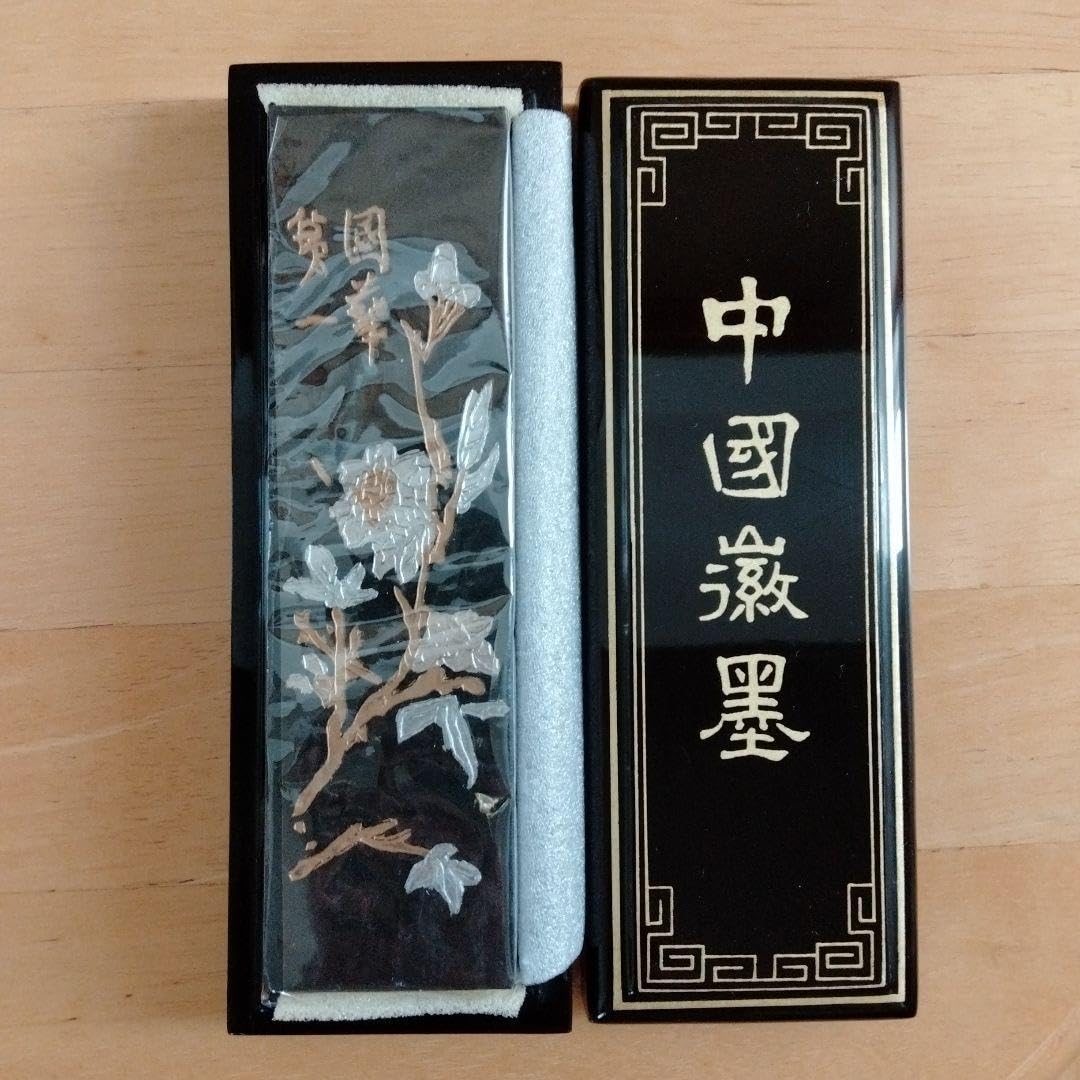 旧家蔵特大型【鐵齋翁書畫寶墨】最高名墨油煙101文化大革命以前製造された書道名品 Amazon.co.jp: 旧家蔵特大型鐵齋翁書畫寶墨最高名墨油煙101文化