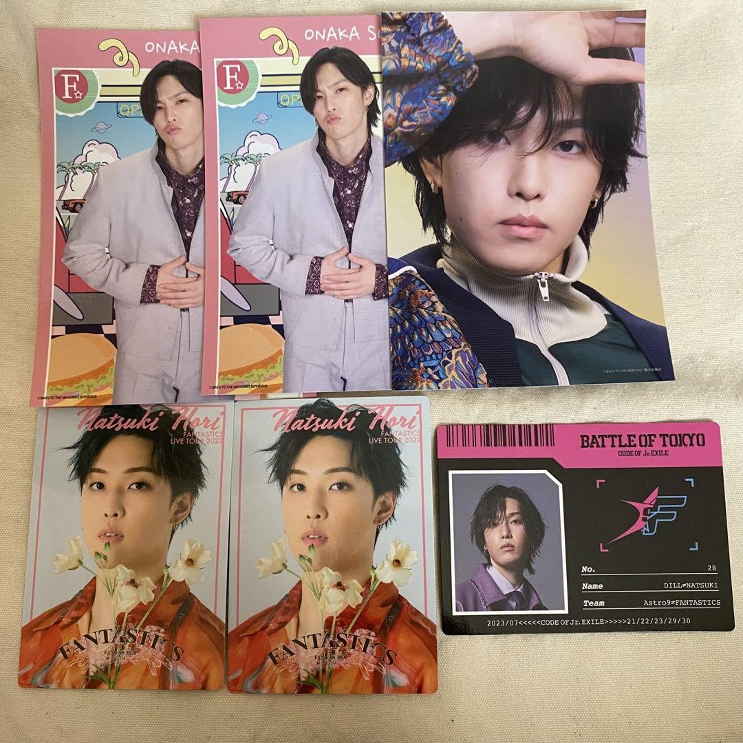 堀夏喜 クッション 公式通販 bot fantastics 居酒屋えぐざいる 初期