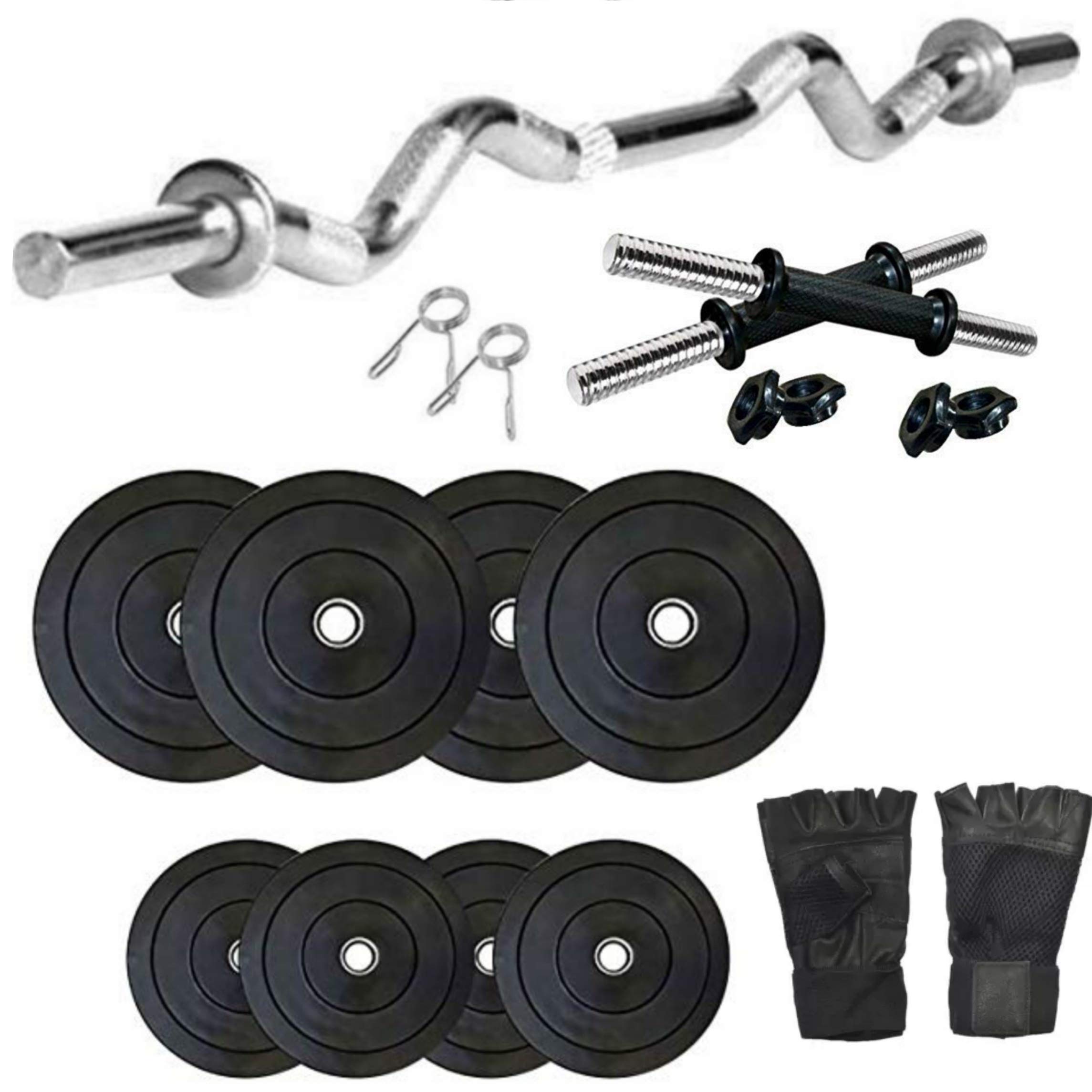 SX Fitness Home Gym Combo Pack of 20 Kg Rubber Weight Plates (2Kg X 4 Plates, 3Kg X 4 Plates) with Dumbbell Rod and 3 Feet Curl Rod with 2 Locks, Exercise Gloves for Home Gym Fitness & Exercise kit (B08Q41Y9DX) Amazon Price History, Amazon Price Tracker