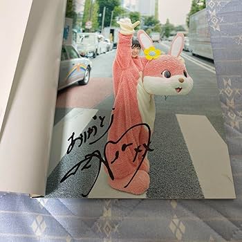 小湊よつ葉 4点セット 直筆サイン入りチェキ チェキ 元