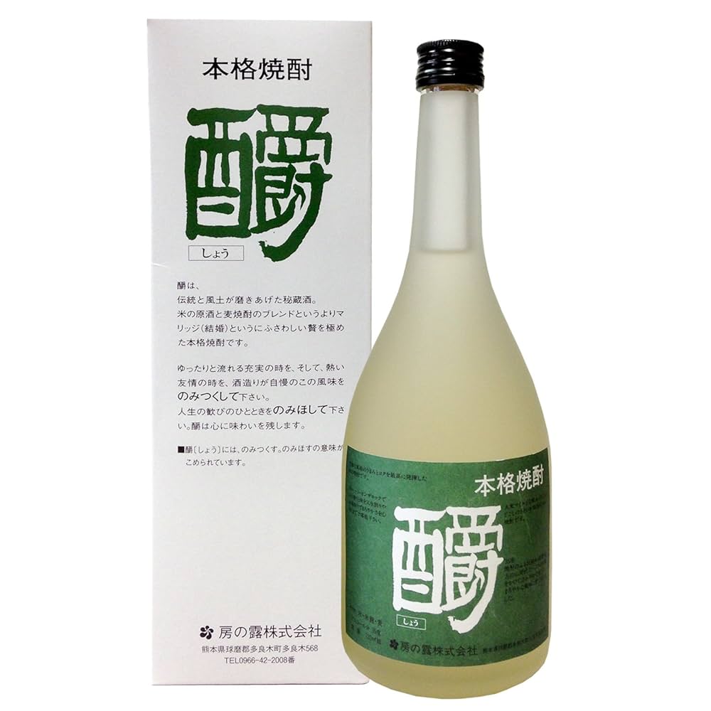 Amazon.co.jp: 房の露 しょう 35度 [ 焼酎 熊本県 720ml