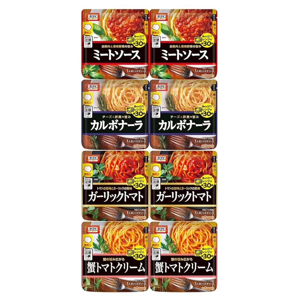お菓子まとめ売り オーマイ レンジで パスタソース Amazon.co.jp: オーマイ [セット買い]レンジで30秒パスタソース