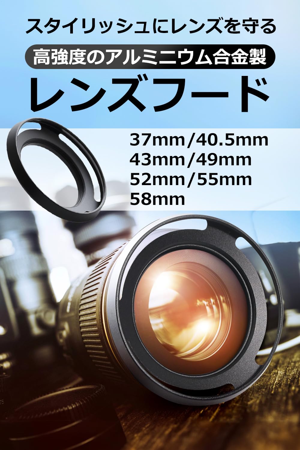 araharu レンズ＆フードセット SIRUI カメラレンズ オートフォーカスポートレートレンズ F1.4