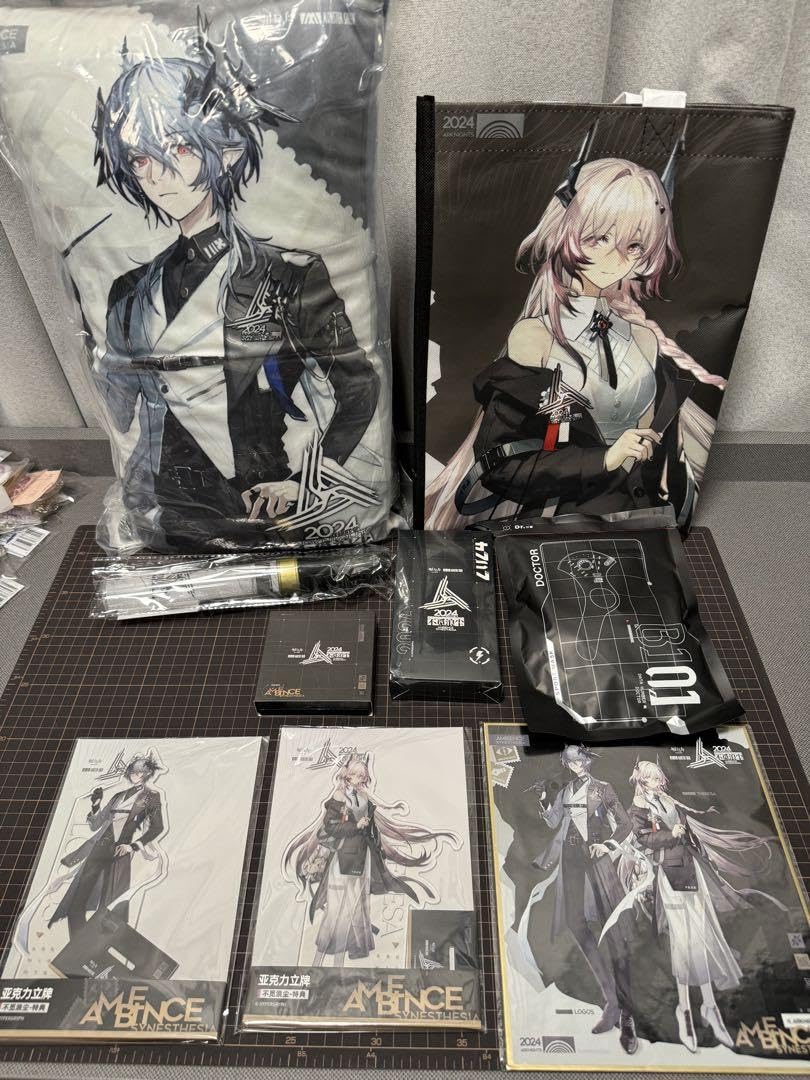 アークナイツ音律聯覚2025 S席特典