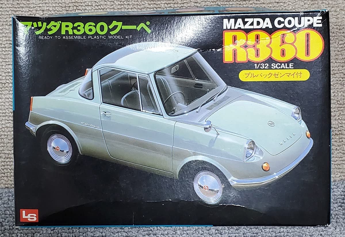 Amazon.co.jp: 旧車プラモデルエルエスLS 製 マツダ R360 クーペ 132