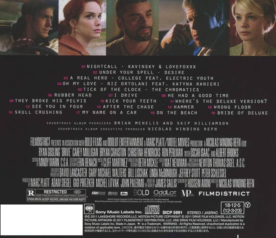 何曜日に生まれたの オリジナルサウンドトラック Amazon.co.jp: ドラマ「何曜日に生まれたの」オリジナルサウンド