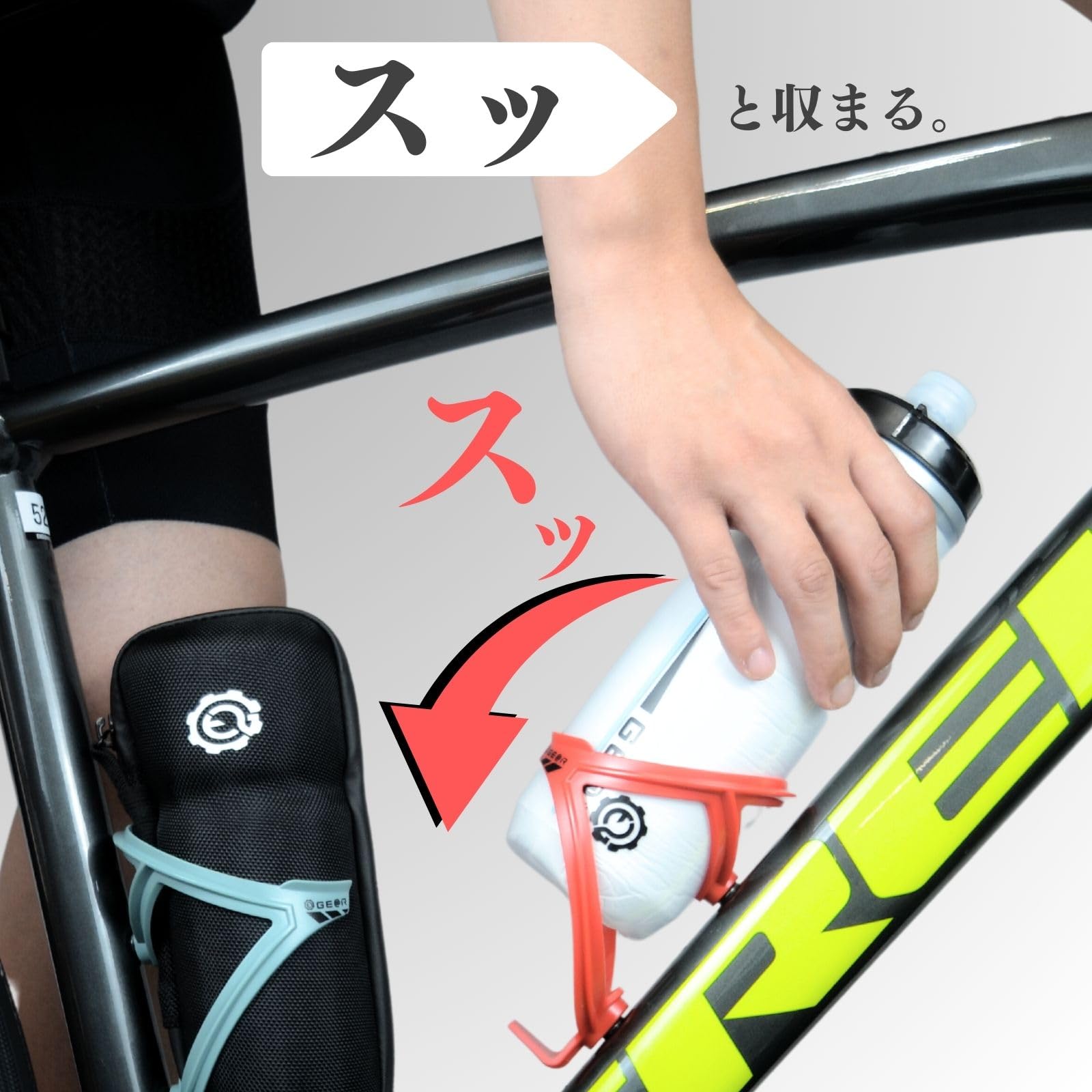 Amazon.co.jp: (ギアトル) ボトルケージ スポルト 超軽量で柔らかい
