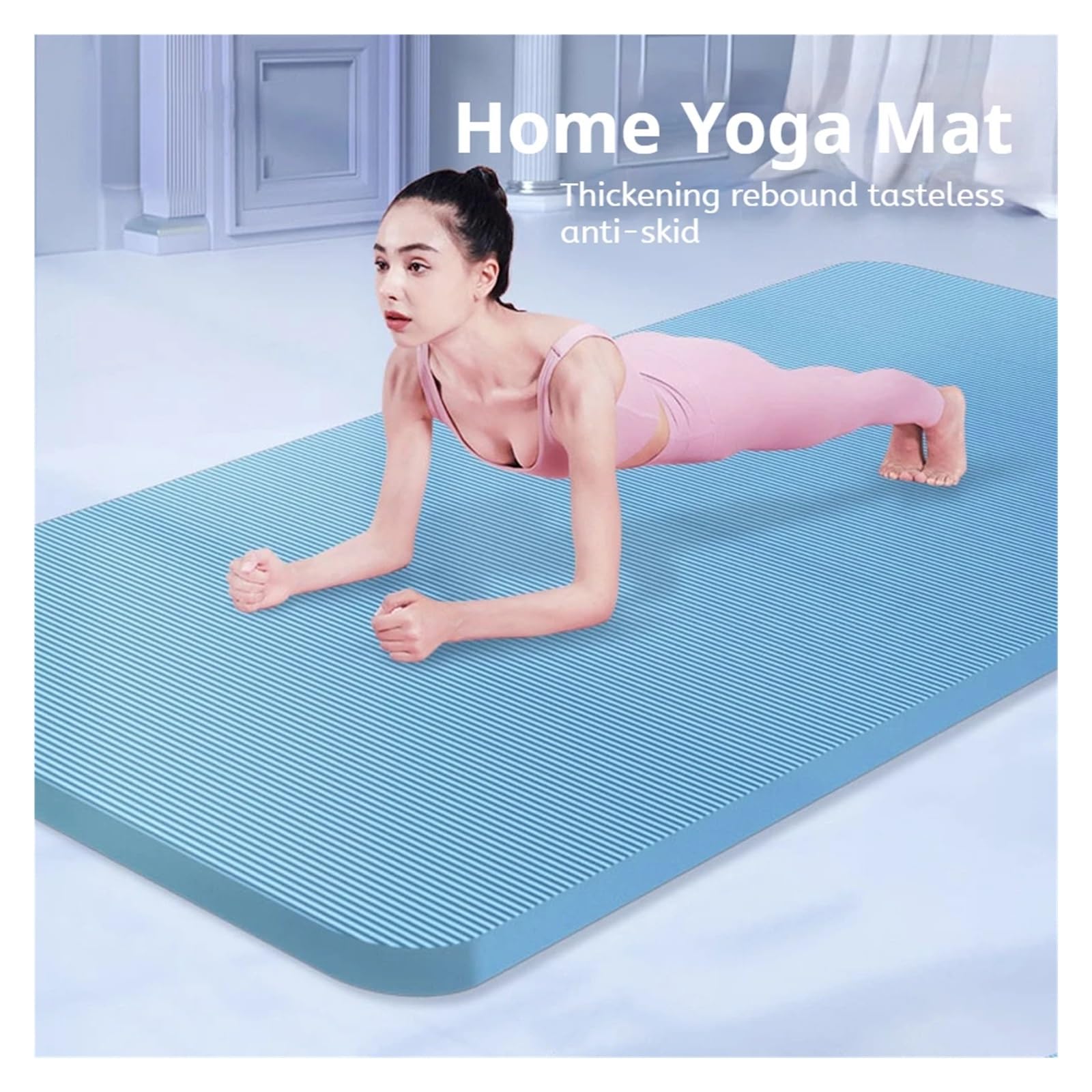 Yoga Matte Yogamatte, rutschfeste Fitness-Trainingsmatte, Pilates, Pro-Yogamatten for Frauen, Trainingsmatten for das Bodentraining zu Hause