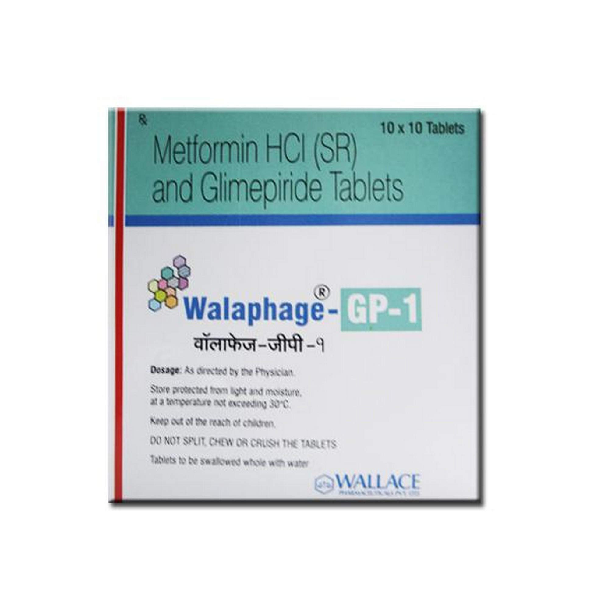 Walaphage-G-1 - Strip of 15 Tablets