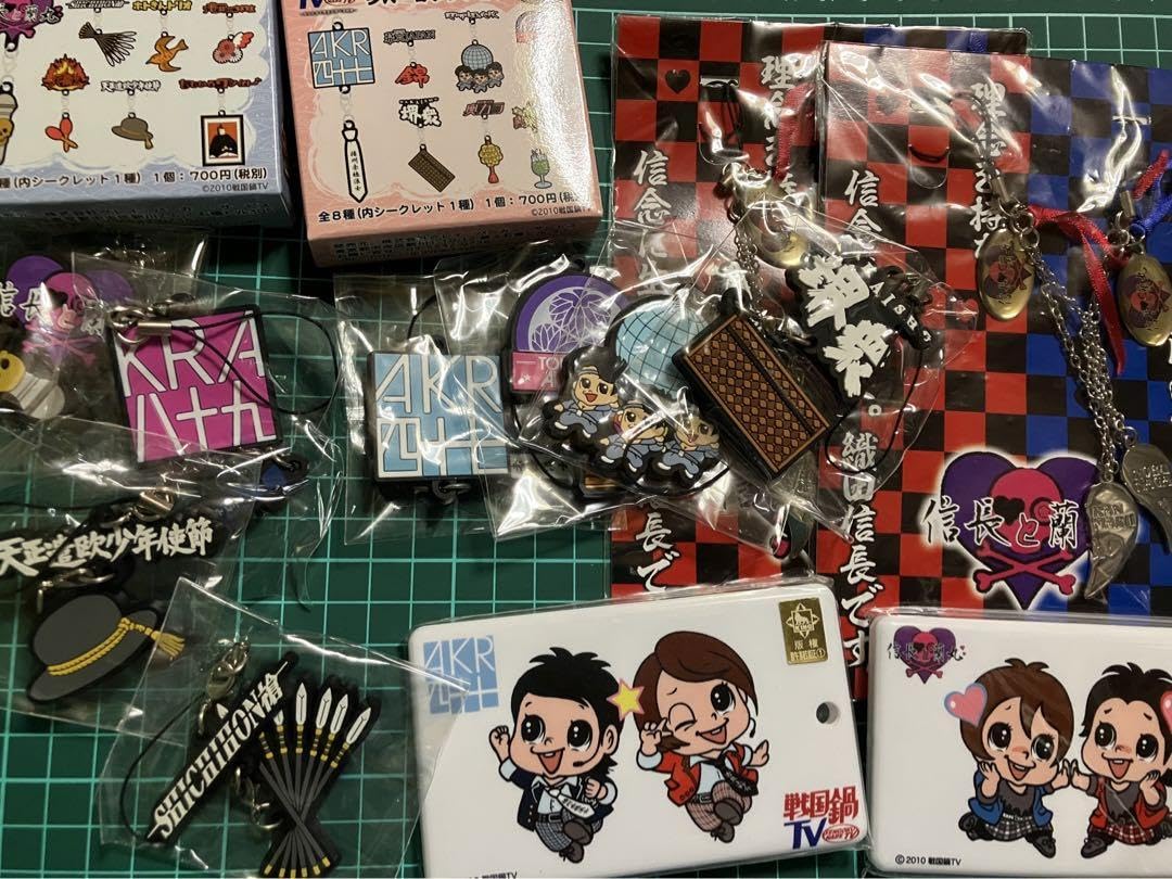 Amazon.co.jp: 戦国鍋 TV グッズ 売り : ホーム＆キッチン