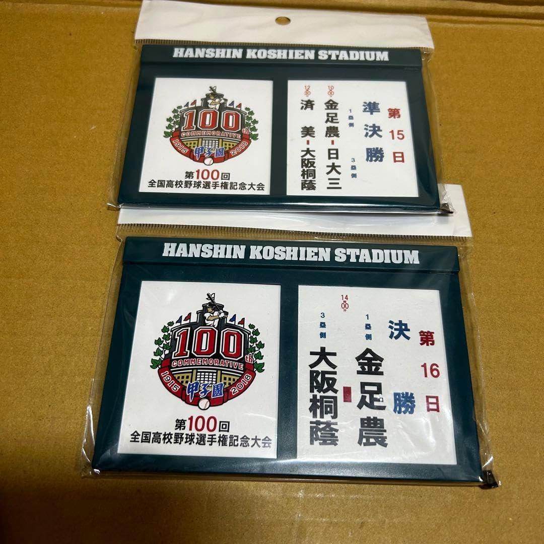 15点セット◆ グレーヌポー　フェイシャルウォッシュ　洗顔料　付け替え　詰め替え 15点セット◇ グレーヌポー フェイシャルウォッシュ 洗顔料 付け替え