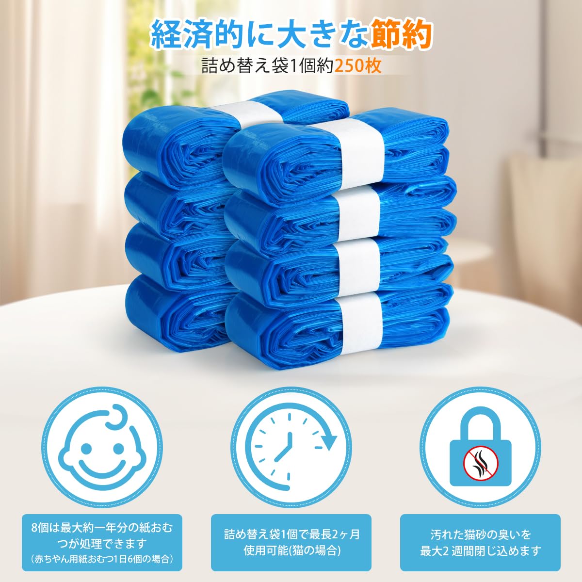 Amazon.co.jp: おむつポット ポイテック カートリッジ オムツ ゴミ箱