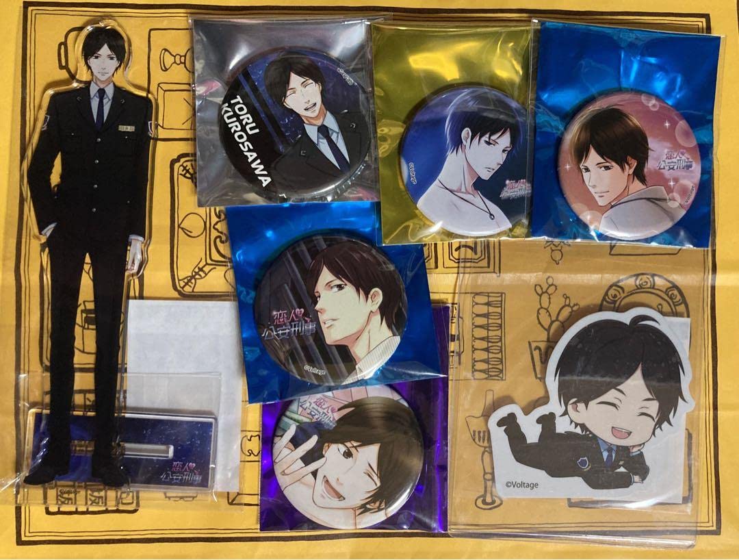 Amazon.co.jp: 100恋黒澤透恋人は公安刑事7点セット : おもちゃ 