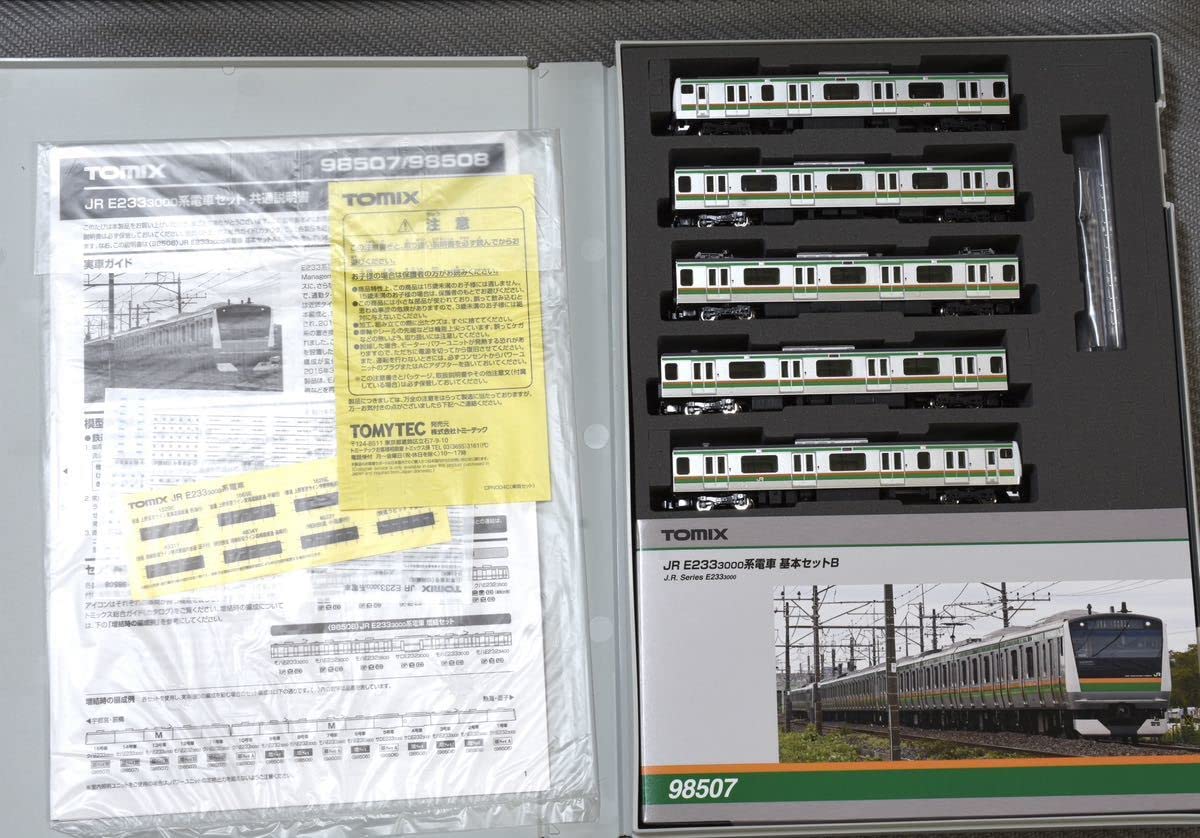 Amazon.co.jp: TOMIX トミックス 98507 JR E233-3000系電車 基本B 5両