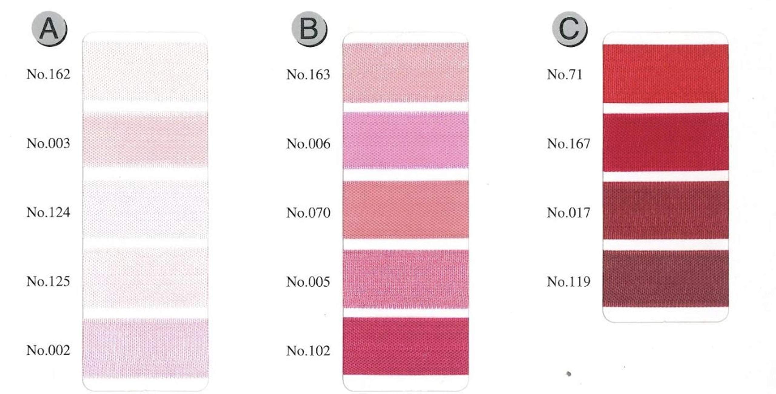 Seam Binding Ribbon 1/2-Inch x 100 Yards (001 - White)