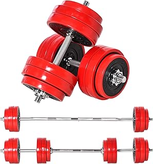 Soozier 66lbs 2-In-1 Dumbbell & Barbell Adjustable Set Strength Muscle Exercise Fitness Plate Bar Clamp Rod Home Gym Sports Area