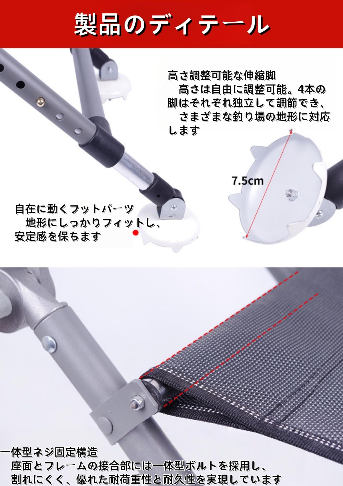Amazon.co.jp: Volleboフィッシングチェアキャンプチェア 調節可能な