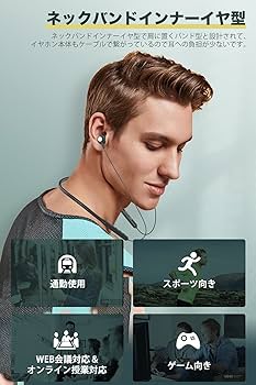 値下げしました。EVIO 完全ワイヤレスイヤホン Amazon.co.jp: スポーツ Bluetooth イヤホン EVIO