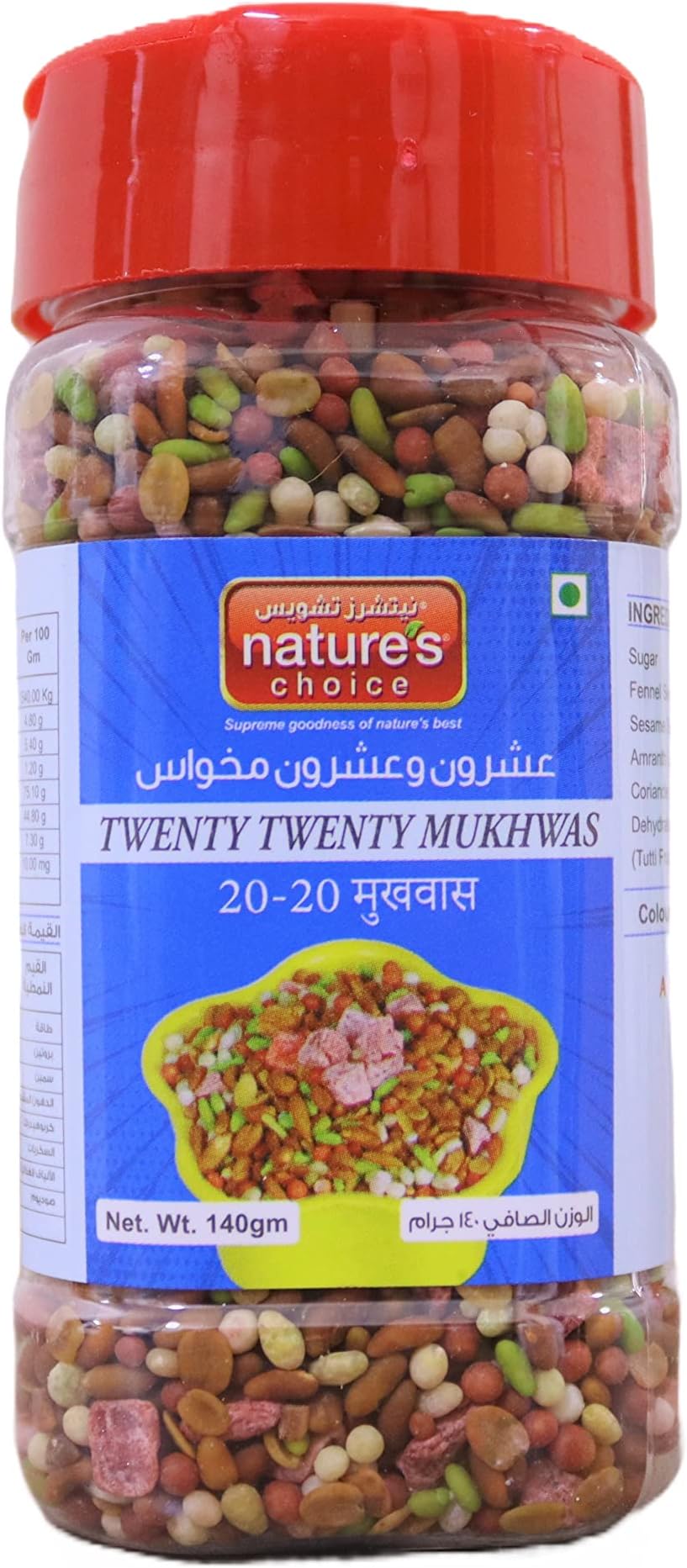 Natures Choice TWENTY TWENTY MUKHWAS 140G