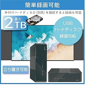 Amazon | Aston テレビチューナー 地上テレビチューナー 地デジ