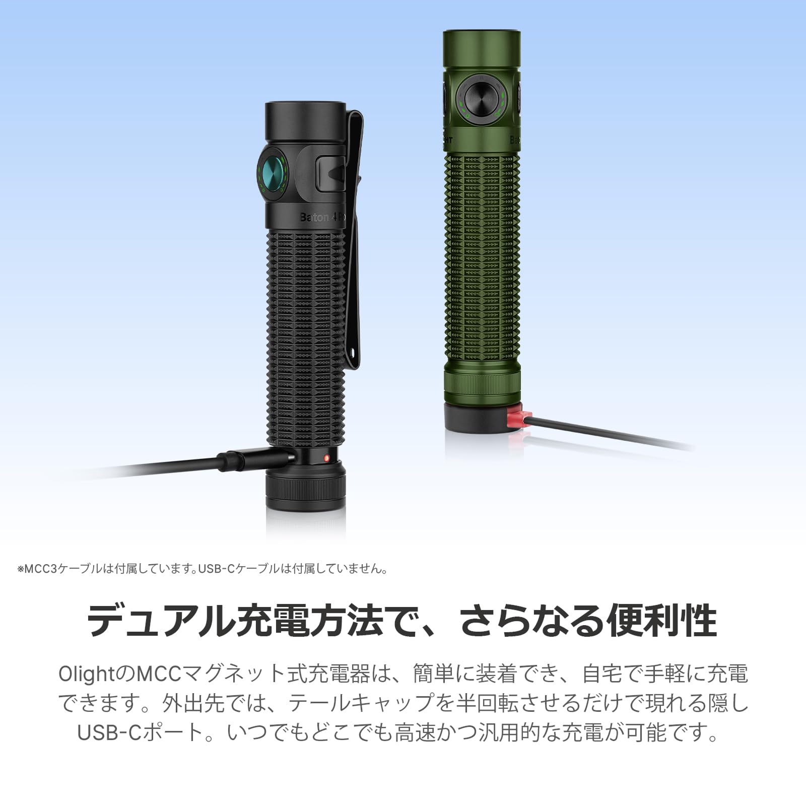 Amazon.co.jp: OLIGHT(オーライト) Baton 4 Pro led懐中電灯 小型