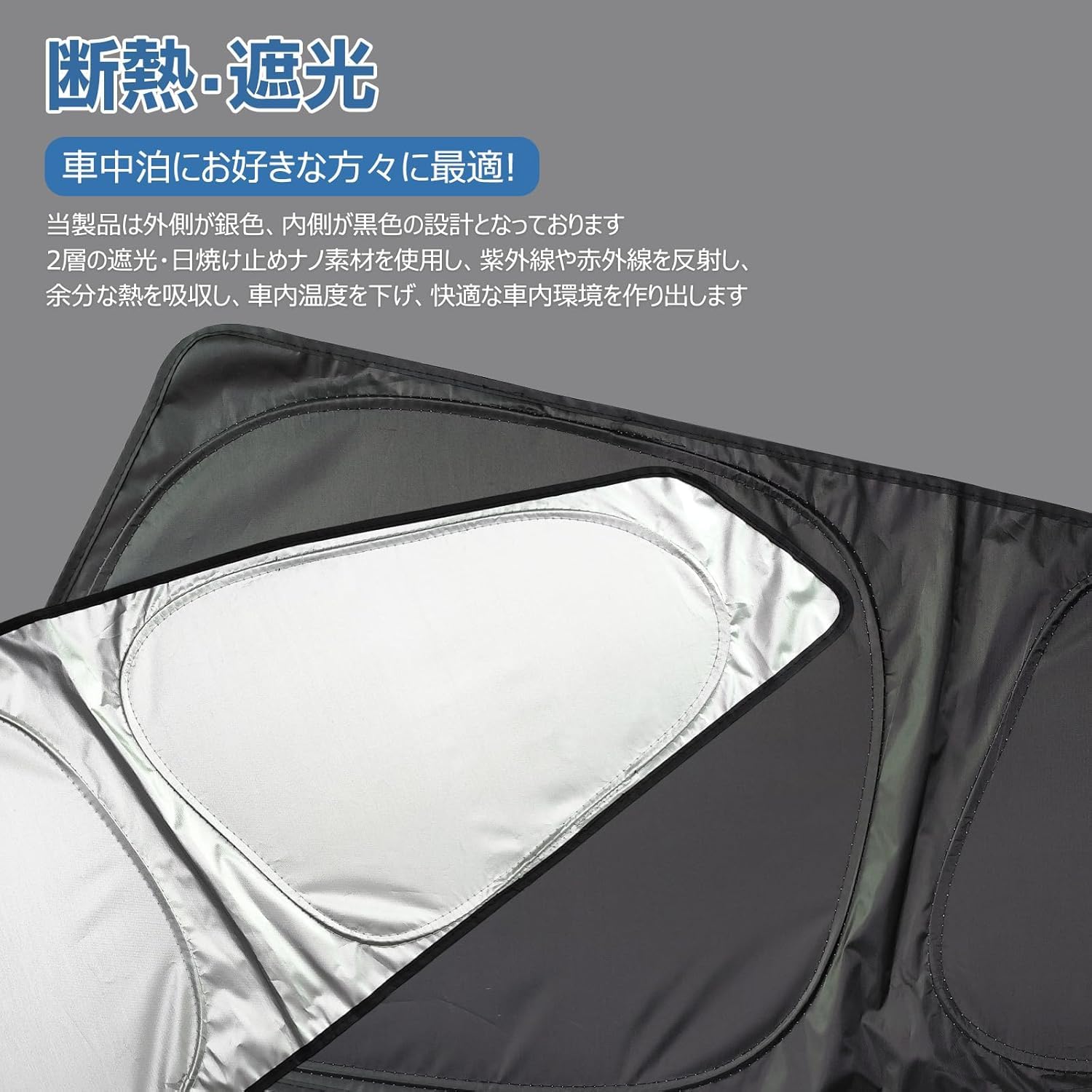 【スズキ ワゴンR MH34S 専用】サンシェード全面 フルセット 車中泊 Amazon.co.jp: Loveyes スズキ ワゴンR サンシェード 全面フルセット