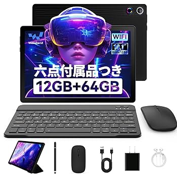 Amazon.co.jp: タブレット 10インチ - HiGrace android
