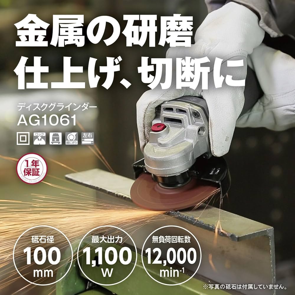 Amazon | 京セラ(Kyocera) 旧リョービ プロ用 ディスク