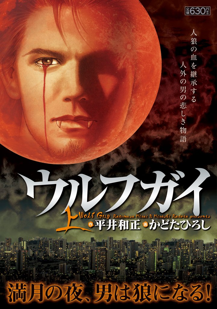 Amazon.com: Hiroshi Kadota: books, biography, latest update