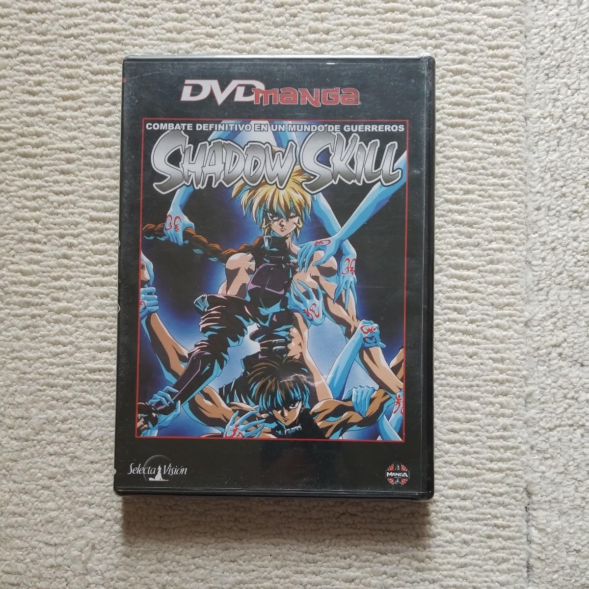 Amazon.co.jp: シャドウスキル OVA 第1/2期 DVD : おもちゃ