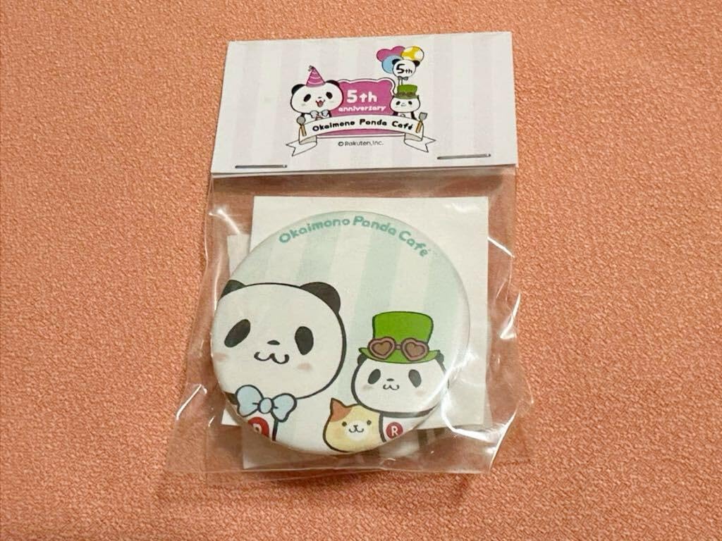 地縛少年花子くん 天コレクション D賞 缶バッジ パンダ 花子くん 八尋