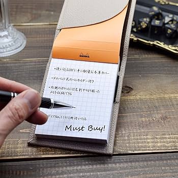 本革 ヌメ革 ロディア RHODIA メモ帳ケース レザーホルダー 生成り ブロックメモ帳の代名詞 ロディアのメモパッド専用本革ヌメ革