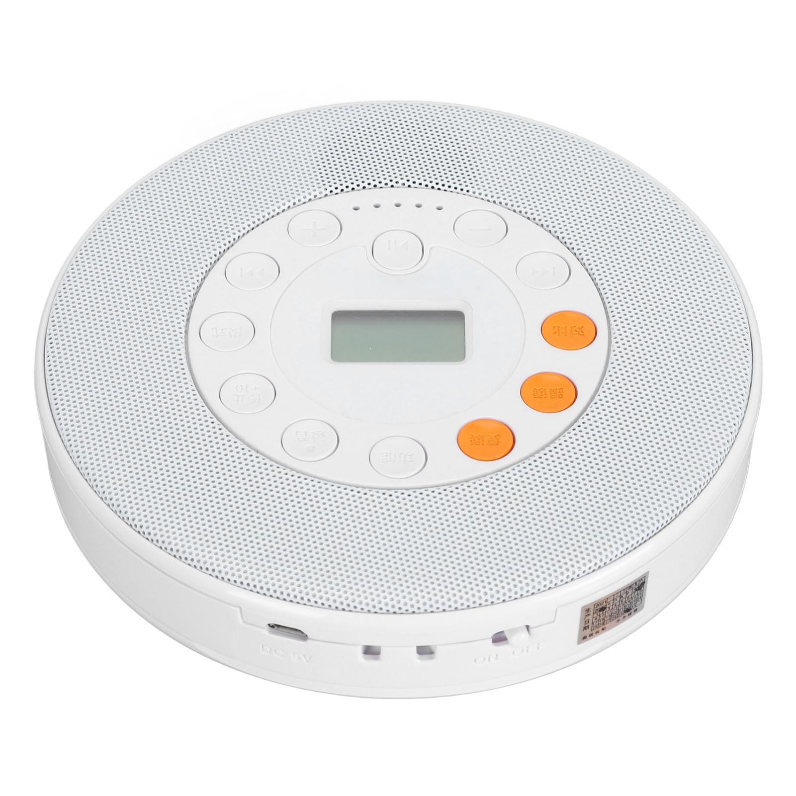 Lecteur CD Disque Portable Haut-Parleur intégré, Baladeur Personnel Anti-Saut, Protection Antichoc, Léger, Prise Casque, alimenté DC – Support CD CD RW MP3 pour Voiture, Maison,