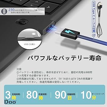 Amazon.co.jp: 「Doo」US配列 磁気吸着キーボード Surface Pro 7