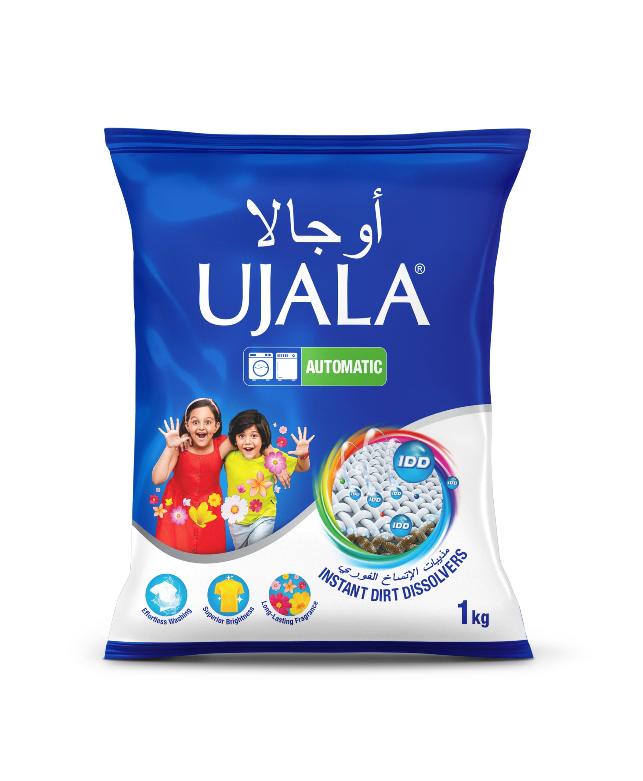 IDD [Instant Dirt Dissolvers] Detergent Powder - Semi Automatic - 1KG Pack