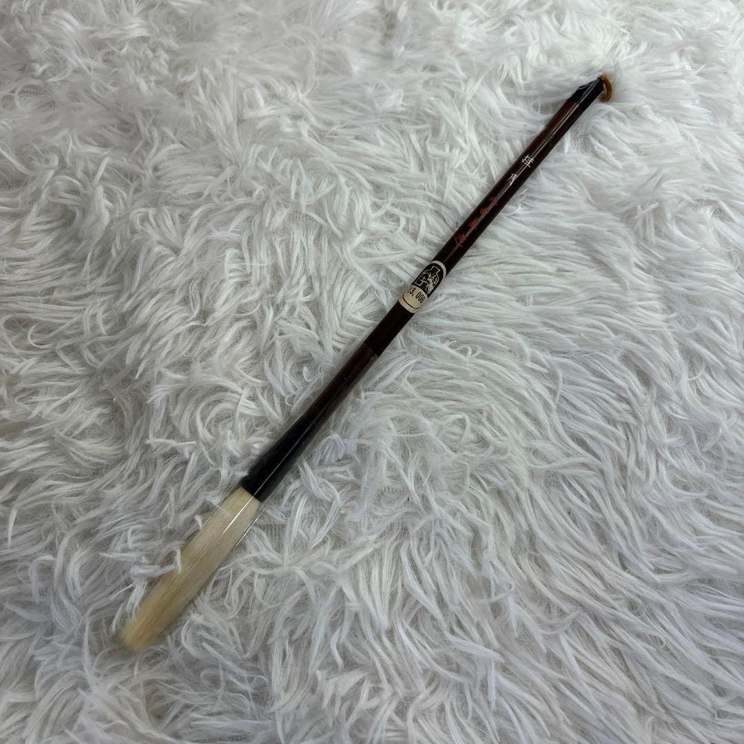 松林桂月筆-梅花扇面画 扁額 松林桂月筆-梅花扇面画 扁額