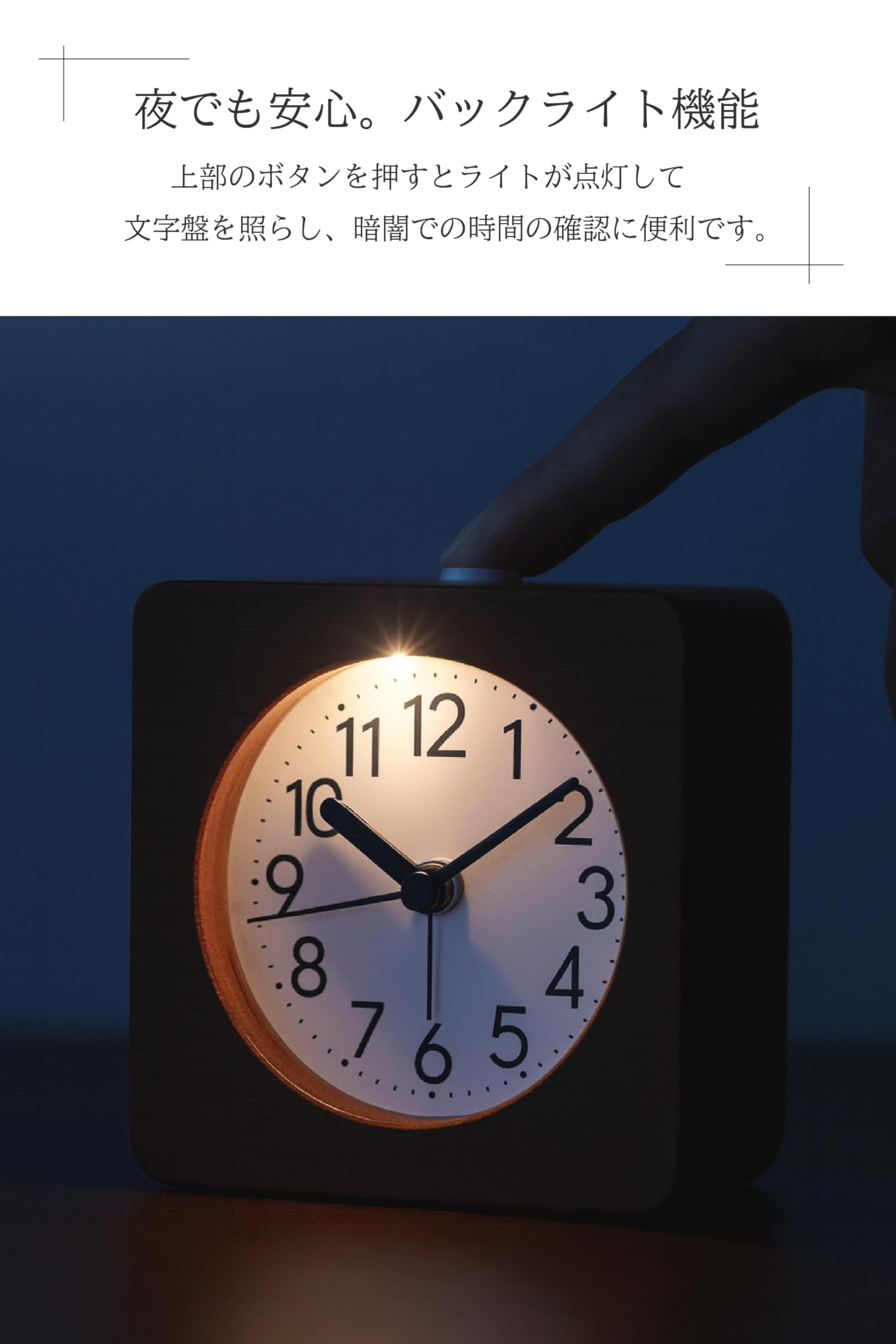 Amazon.co.jp: Pop Frog 木製目覚まし時計 アナログ 置き時計 連続秒針