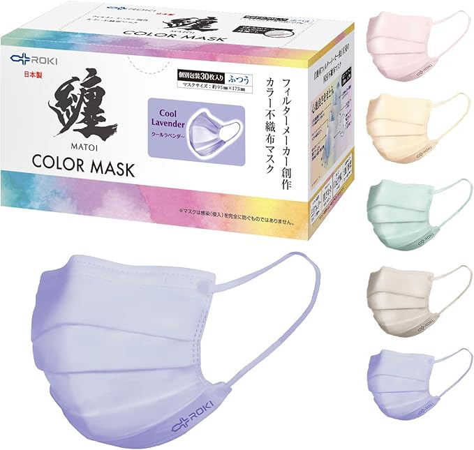[ROKI] 纏 日本製 不織布 カラーマスク 30枚/60枚 ふつう/小さめサイズ 個包装 息がしやすい ロキ フィルターメーカー創作 ますく