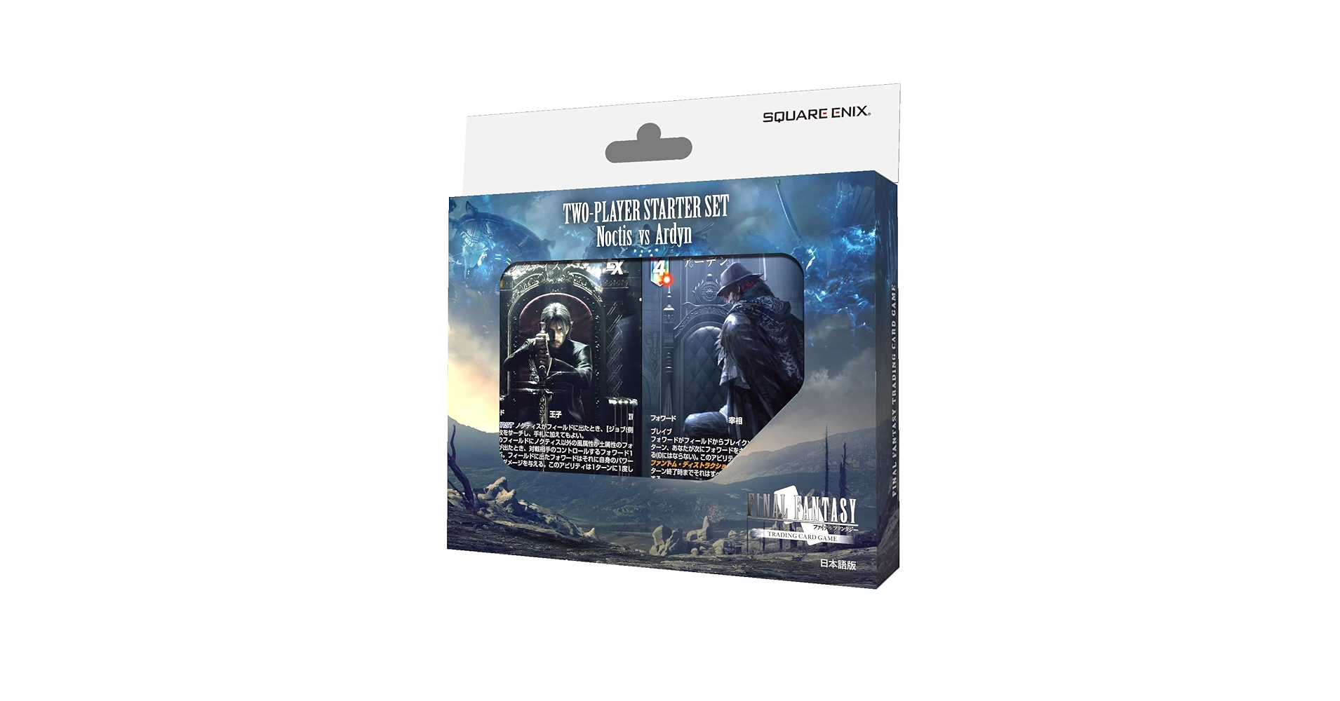 ファイアーエムブレム NTT出版 TCG 第1弾フルコンプセット+エラッタ2枚 NTT出版 ファイアーエムブレム TCG 1章セット - メルカリ