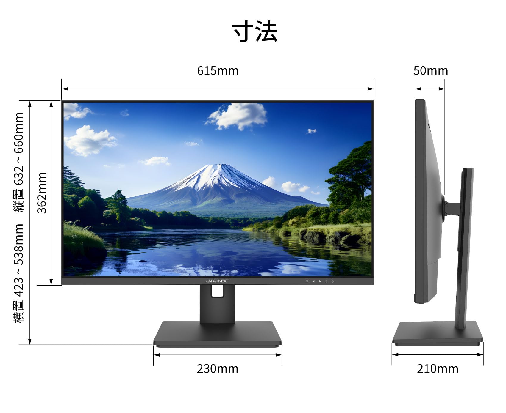 HP 27-inch ★2560x1440 液晶 ★ディスプレー JN-27IPS4FLWQHDR-HSP_1.jpg?v=