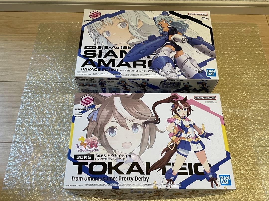 Amazon.co.jp: 30MS 全12種類セット 限定品含む : おもちゃ